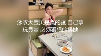 -细屌哥带徒弟到KTV玩坐台妹 在包房里淫乱4P