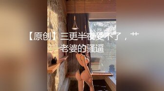 富婆的快乐鸭 肌肉男杨怪兽多次撸射大鸡巴-2