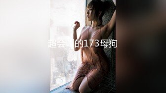 ??极品身材爆乳女神【果如cc】爸爸高价定制，连体黑丝户外夹道具露出，景点紫薇高潮狂喷水，满嘴淫语喘息听的热血沸腾