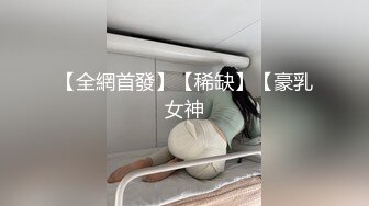 【新片速遞】狼友来评这两小妞得劲不，全程露脸激情群P让小哥们玩弄，抠逼舔奶又舔逼好骚啊，激情上位让小哥爆草蹂躏[723MB/MP4/39:42]