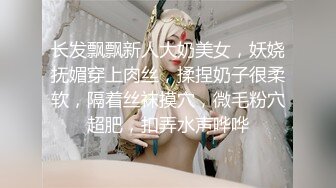 [MP4]STP23886 发情少女激情大秀，颜值不错被纹身小哥拽着胳膊后入爆草抽插，浪叫呻吟表情好骚，直接内射完玩着骚奶头自慰 VIP2209