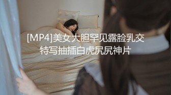 RAS-0325POV比基尼女孩沙灘邂逅曖昧清純小隻馬