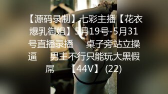 【4K增强-无码破解】-miaa-907_000