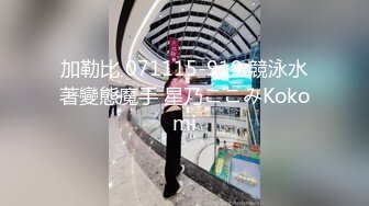 ✿少女蕾丝吊带✿纯欲蕾丝吊带学妹骚逼里水好多好热夹得好紧，超级反差叫床淫荡不堪，水多多滋溜一下就进去了