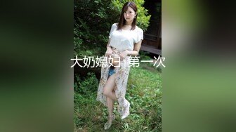 骚熟系列-到宾馆没脱衣服都急着开干