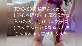 [MP4/780MB]麻豆傳媒&amp;肉肉傳媒 RR011 少女慘遭繼父誘奸