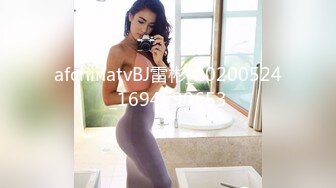 91大神jinx - 约炮00后学妹穿上白丝裙内射 前前后后一小时把学妹干的爽歪歪，高清完美露脸 原档