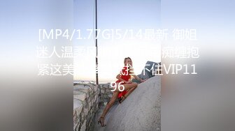 HBF小組黑蝙蝠作品之美女小君-6