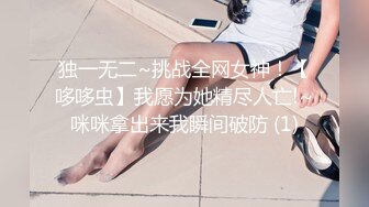 【极品❤️可爱嫩妹】清纯娃娃脸美少女反差手淫 在学校也是准校花吧 湿嫩小穴潮吹把镜头都喷糊了 梦想中的少女