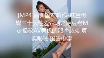 后入女朋友的屁股