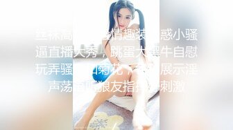 马甲线美少女【招财逼】骚舞诱惑~扒穴自慰~翻白眼~ 4.23--5.15录制合集【33v】 (13)