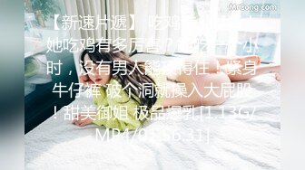 STP20079 骨灰级网红小萝莉▌软萌萝莉小仙女 ▌包臀裙高筒白丝绝对领域娇美身姿，淫靡白虎嫩穴透明阳具欲仙欲死