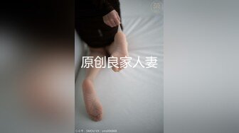 【美乳丰臀唯美啪啪】极品丰臀网红『欧菲莉』唯美性爱私拍 极品丰臀骚货的小穴让大屌欲罢不能 高清1080P原版 (3)