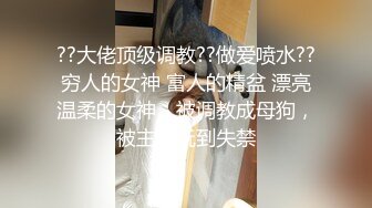 长发美女修电瓶车中间随她去趟厕所妹子竟然把小穴掰开