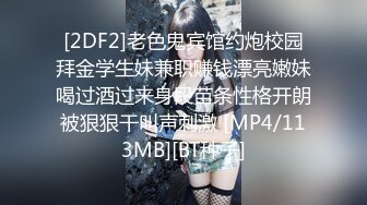 青春美眉 身材娇小 鲍鱼粉嫩 在家深喉吃鸡啪啪 被大鸡吧无套输出