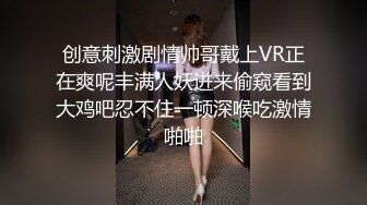 【新速片遞】 这么主动爱玩的女生真的不多♈遇到了的话要好好珍惜啊朋友们 颜值在线技术棒。极品了，口爆吞精颜射！[50M/MP4/07:36]