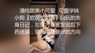 -网约骚女玩4P 1男3女 揉奶玩逼 轮草3女抽插 淫声荡语不断