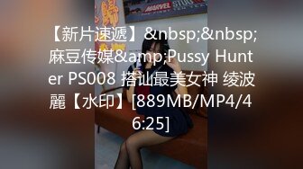 STP33584 一代炮王疯狂的做爱机器【山鸡岁月】完整版未流出 2000忽悠足浴店年轻妹子开房，白嫩苗条好久没做很饥渴，超赞！