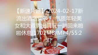 [MP4]福利场再约骚女，互摸撸硬直接开操，肉感身材抗腿抽插，后入大屁股奶子晃动