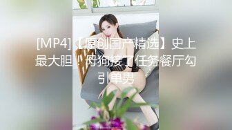 [在线]很漂亮的正妹直观口爆吞精意犹未尽的感觉很刺激