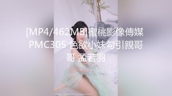 【门事件】第126弹 情侣天天在学校内艹逼❤️就不能去开个房吗？最后还有剩下的套子遗落在战场！