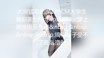 [MP4]精东影业-我的老公在乌克兰闷骚人妻借酒消愁 引来两位好兄弟狂操潮吹