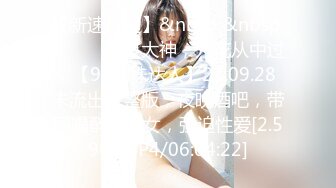 续！★乱伦我想操妈妈★后续2趁着外婆在洗澡进屋狂干老妈20P 1V