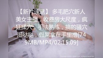 2023年度最美Cd小姐姐-荼蘼 翘起白溜溜的屁股供你赏菊，邀你一起打飞机 啾啾~