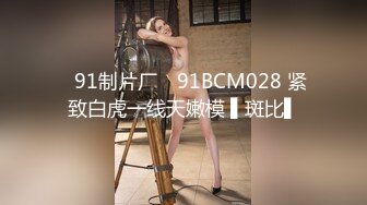 [MP4/ 1.66G]&nbsp;&nbsp;婴儿肥美乳骚女3P两大汉爆操双屌左右开弓一起舔， 好舒服好喜欢，情趣一直骑乘抽插，双男轮流操