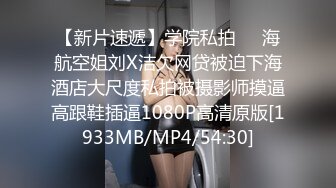 《人妻熟女控☀️必备》强烈推荐！风韵犹存大奶一线天美鲍网红熟女【亚馨】订阅私拍，各种露出外拍性爱口交紫薇太好了绝对败火 (14)