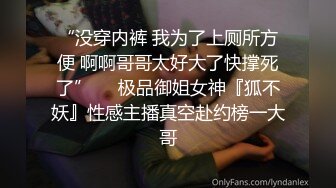 锥子脸的潮吹女王 长得一般但身材不错 开档连体黑丝