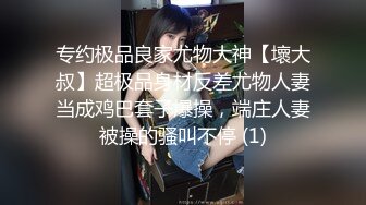 丰满美女让我使劲操她