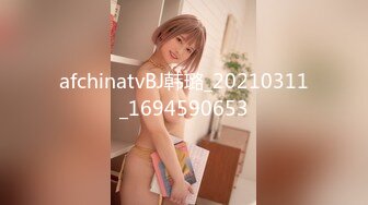 MD-0273 娃诺 淫浪女仆失职欠教育 下跪羞辱强制调教 麻豆传媒映画