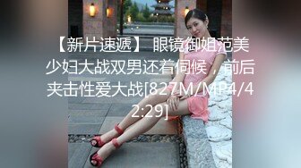 大神潜入单位女厕近距离偷拍几个漂亮的美女少妇