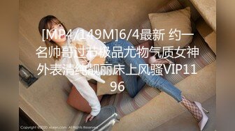 [MP4]BLX-0006-委屈少婦的NTR復仇-無水印母版 VIP0600