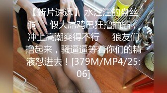 星空传媒 XK-8160《酒馆性事》友情万睡-美女学姐用丰满的肉体帮我度过人生的低潮