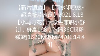 《顶级泄密》万人求购OnlyFans网红健身房撸铁美女S级魔鬼身材萝莉型小妹楠楠福利自拍视图流出激情后入操出臀浪170P 80V