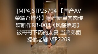 堪比果条 的网络招聘模特视频面试被泄露流出美女大学生陈X妮360度裸露特写 (1)