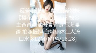 广西外国语学院 刚上大一的清纯新生嫩妹 秦蓉婷 超爱COS古风汉服在酒店给男友揪着头发后入 男友真是有福了！