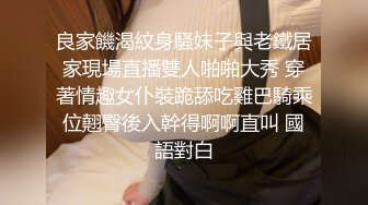 ♈反差小淫娃♈巨乳身材学妹〖小巨〗一边操她一边让她K歌 骚逼唱不出来，小学妹看起来挺文静，床上骚出水~[MP4/902MB]