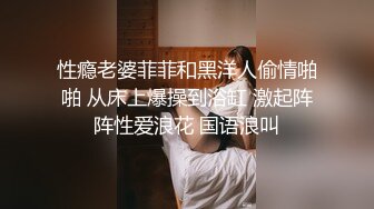 扶墙侧入无套啪啪打桩到底，舒服极了，销魂卖力口含大屌 床上女上位啪啪