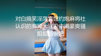 台湾网红走光露奶完整版奶子太完美了喜欢她的性格