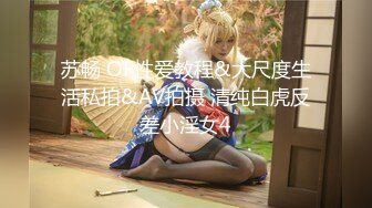 【极品❤️可爱甜妹】Cc甜心✿新晋萝莉控JK甜妹下课后秒变肉便器精湛吸茎挑逗淫荡心型阴毛爆艹蜜穴榨汁喷射