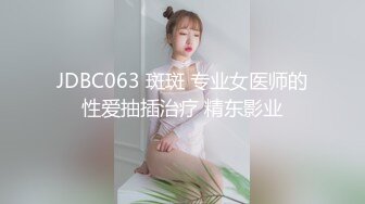 [2DF2] 【肌肉佬寻花】外围小姐姐，漂亮高颜值美乳，见到猛男春心萌动做爱气氛佳，妩媚诱人极品尤[MP4/143MB][BT种子]