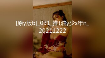 后入2楼女邻居