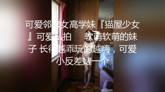 星空传媒XKG155继母劝子不成反被强奸