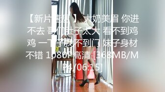 极品身材AVO御姐女神2021啪啪首炮，地球不会灭，做爱不放假