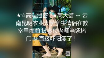 粉穴小洞洞颜值网红美女掰穴诱惑，情趣开档内裤掰穴特写揉搓，摸几下就出水摩擦阴蒂，呻吟娇喘非常诱人