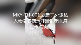 ⚫️⚫️对话超淫荡，秀人极品外围绿茶婊女神【艾小青】千元定制福利，护士情趣发骚道具紫薇勾引小哥哥被干