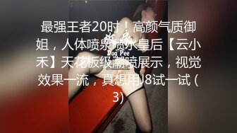 【小熏很粉】我就喜欢看18岁学生妹，实在是粉粉粉，推荐，少女气息扑面而来 (1)